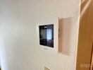 内観写真 マーベラスコートS Ｄ