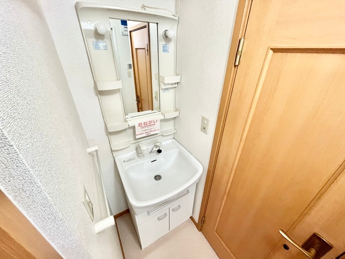 洗面 リバービュー光