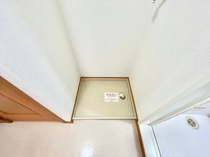 洗濯機置場 リバービュー光