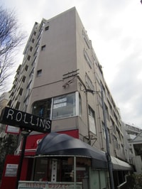 糀屋ビル