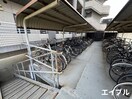 駐輪場 アルゴヴィラージュ八幡駅前