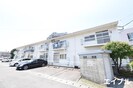 クリスィーム長野の外観
