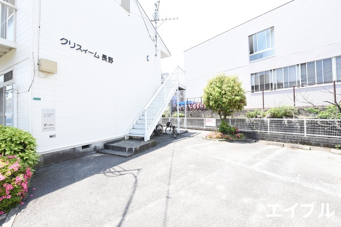 エントランス部分 クリスィーム長野