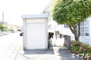建物設備 クリスィーム長野
