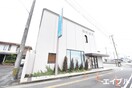 福岡銀行広川支店(銀行)まで443m セジュ－ルひろかわＤ棟