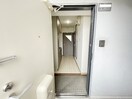 玄関 ロイヤルトレンディ