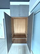 収納 ロイヤルトレンディ