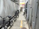 周辺環境 ロイヤルトレンディ
