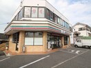 セブンイレブン福岡中間店(コンビニ)まで550m ディアス新町