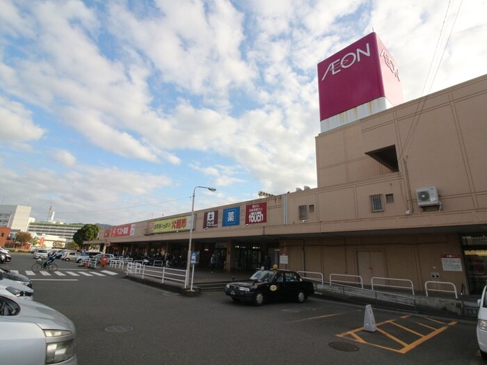 イオンなかま店(ショッピングセンター/アウトレットモール)まで1300m ディアス新町