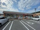 セブンイレブン行橋駅南店(コンビニ)まで240m ウインド・イチキＡ