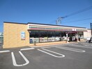 セブンイレブン新宮中央駅北店(コンビニ)まで680m グランツウェル芳牟田