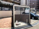 建物設備 高峰ポロニア