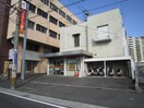西日本シティ銀行日明支店(銀行)まで600m 高峰ポロニア