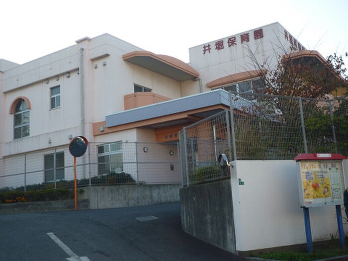 井堀保育園(幼稚園/保育園)まで620m 高峰ポロニア
