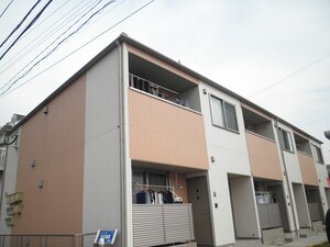 フル－ル大塚
