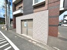その他 グランデール