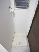 洗濯機置場 グランデール