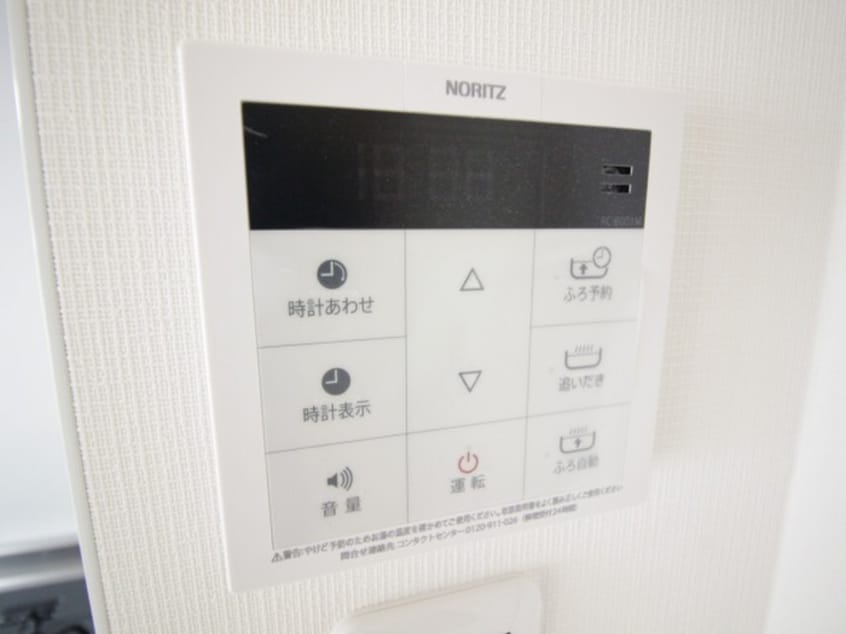 内観写真 グランデール