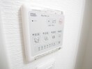 内観写真 グランデール