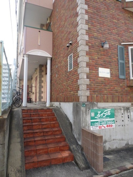 エントランス部分 フロ－ラステ－ジ諸岡