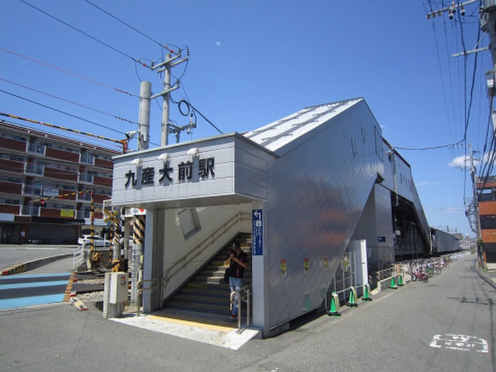 周辺環境 ベタニヤハウス