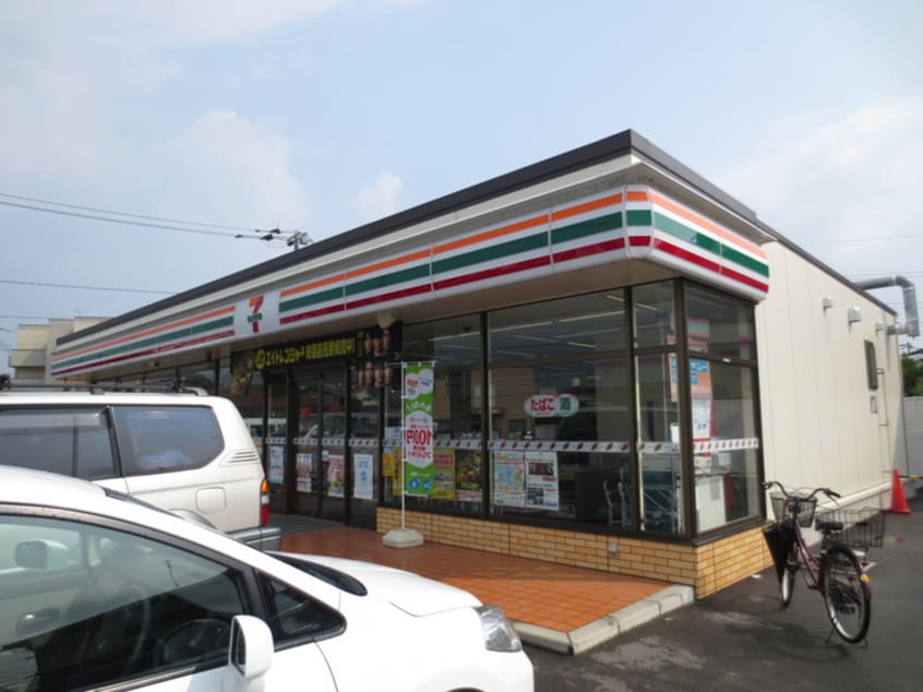 セブンイレブン柚須店(コンビニ)まで639m パークサイド十日田　Ⅰ