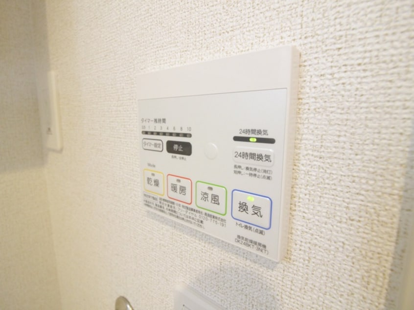 内観写真 カルフール千防