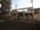 駐車場 ｻｳﾞｫｲ箱崎ｾﾝﾄﾘｼﾃｨ(1005)
