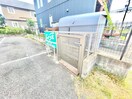 建物設備 正建ハイツ二東