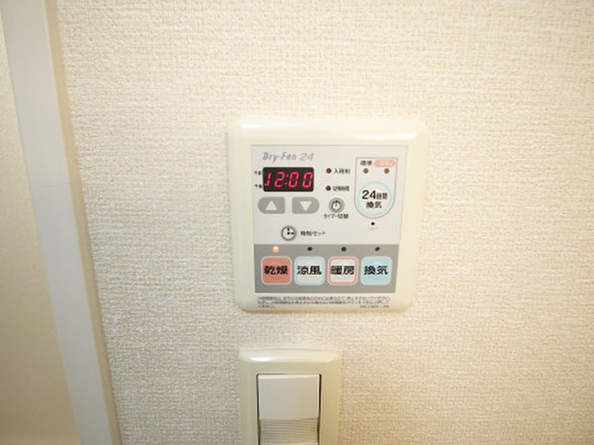 内観写真 サンリットヒル赤坂　Ｂ棟