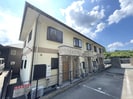 ERINAの外観