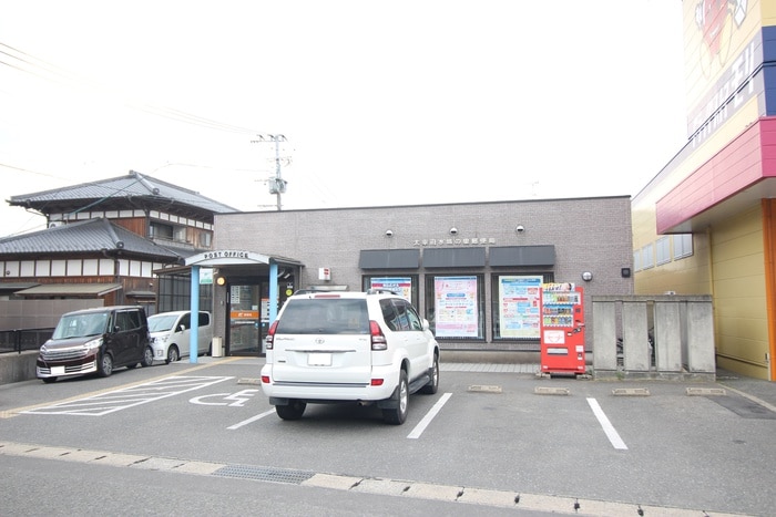 郵便局(郵便局)まで900m ERINA