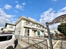 ベルエポック光貞台の外観