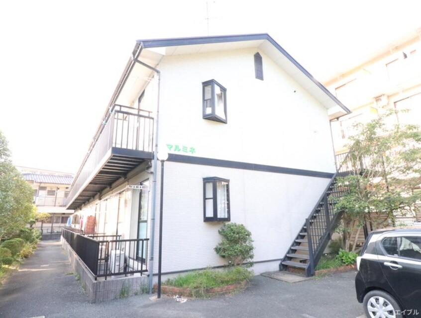 外観写真 マルミネ