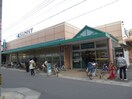 サニー別府店(スーパー)まで300m アクション別府