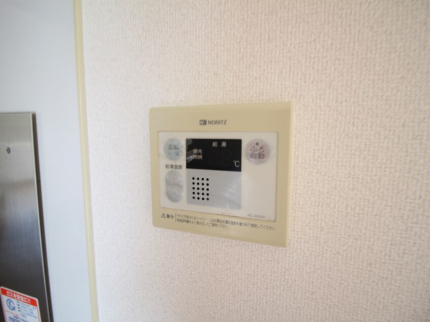 内観写真 シャローム梅木 Ａ棟