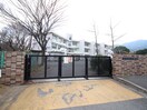 宇美東小学校(小学校)まで880m シャローム梅木 Ａ棟