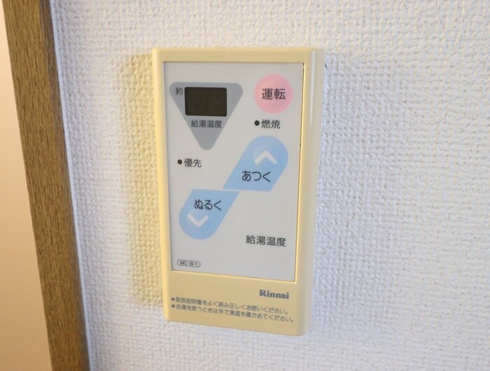 内観写真 インペリアル津屋崎