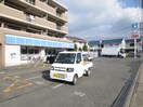 ローソン　和白東2丁目店(コンビニ)まで220m フレグランスエイト