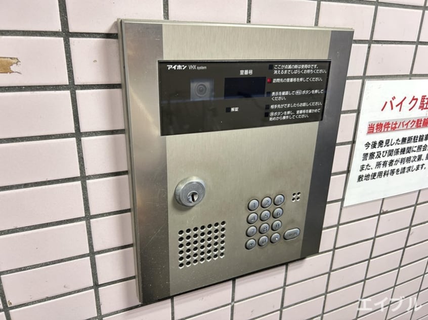 建物設備 グレースイン高宮