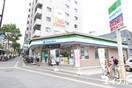 ファミリーマート平尾駅前店(コンビニ)まで130m グレースイン高宮