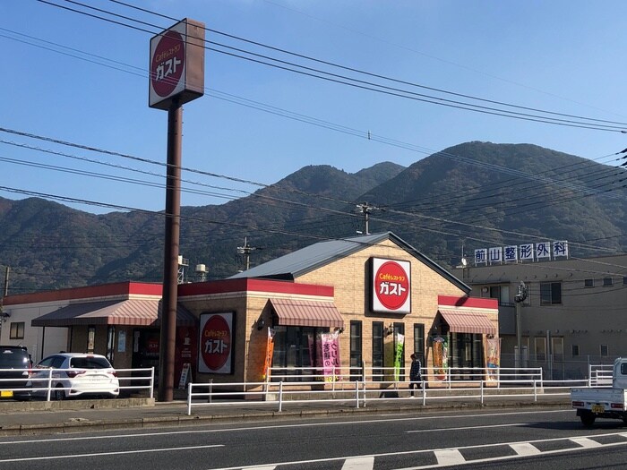 ガスト小倉城野店(その他飲食（ファミレスなど）)まで750m ガ－ディア城野