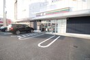 セブンイレブン福岡千早4丁目店(コンビニ)まで220m CINQ IWASE BLD　