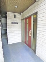 プランタン鴨池