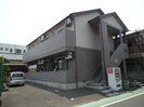 ゴールドリバーの外観