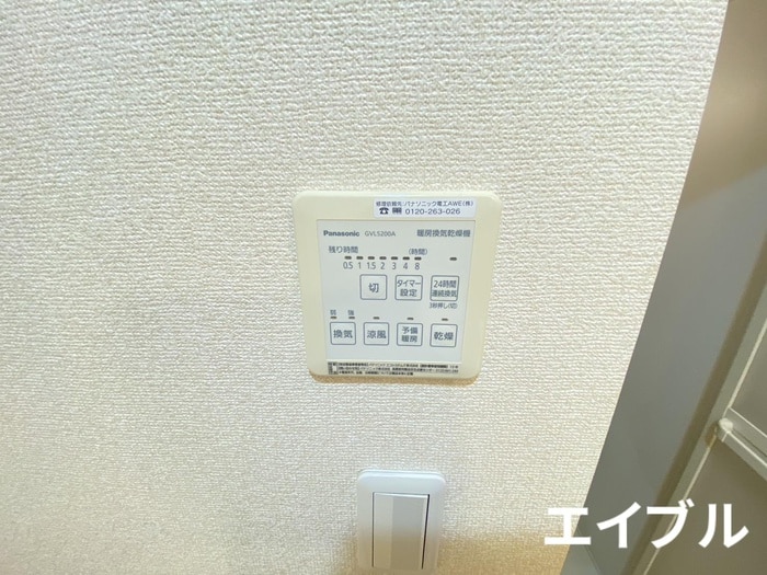 内観写真 セレーノ