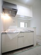 キッチン SANBATH　WAJIRO