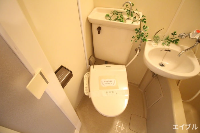 トイレ TKシャルム高宮