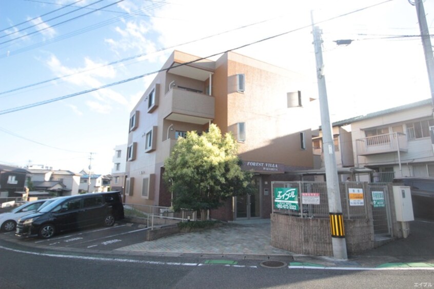 外観写真 フォレストヴィラ若宮